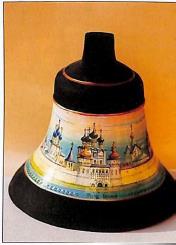Bells of Ukraine